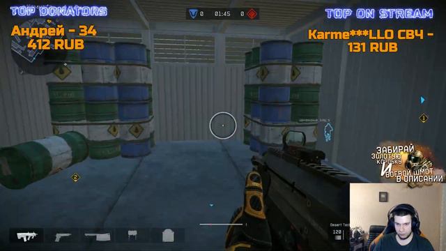 WARFACE!РОМБ БУСТИТ ЛЮДЕЙ НА РМ 2.0 ПРЯМО НА СТРИМЕ!ЕДЕМ ДО 1 ЛИГИ!СЕРВЕР БРАВО! смотреть онлайн