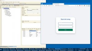 Линия сборки веб-приложений (html, css, js) на 1С