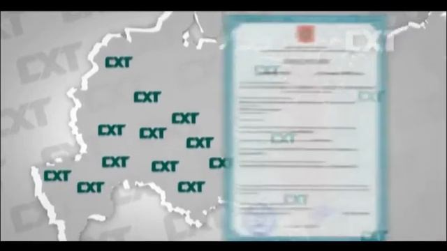 География установки весов смотреть онлайн