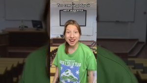 Дана Несвит сборник часть 5