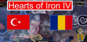 Оперативный захват Турции и Румынии на старте игры. Hearts of Iron IV