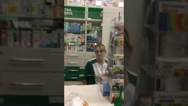 Не имеешь права меня снимать Аптека Столички смотреть онлайн