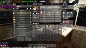 7 Days to Die 17.2 ALPHA STABLE ОДИНОЧНОЕ ВЫЖИВАНИЕ С МОДАМИ  @@  ПЕРВЫЙ ТРАНСПОРТ  @@