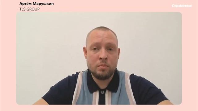 Логистика 2023: изменения, тренды, перспективы смотреть онлайн