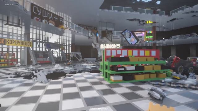 работа в мчс teardown смотреть онлайн