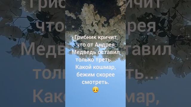 Автор: Умзар, стишки пирожки