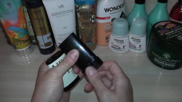 Покупки уходовой косметики. Сентябрь 2023 смотреть онлайн