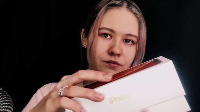 АСМР ДЛЯ ЛЮБИТЕЛЕЙ ТРЕЙСИНГА ? ?