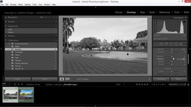 Тени и света в лайтрум. Как пользоваться shadows и highlights в Adobe lightroom?