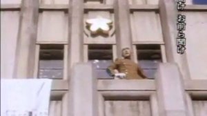 Юкио Мисима 25 ноября 1970 года