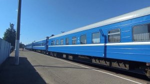 Тепловоз ТЭП70к-0260 с поездом №605Б Полоцк-Брест с вагонами Полоцк-Гомель отправляется из Полоцка