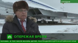 Легендарному Ту-144 — полвека- история сверхзвукового чуда