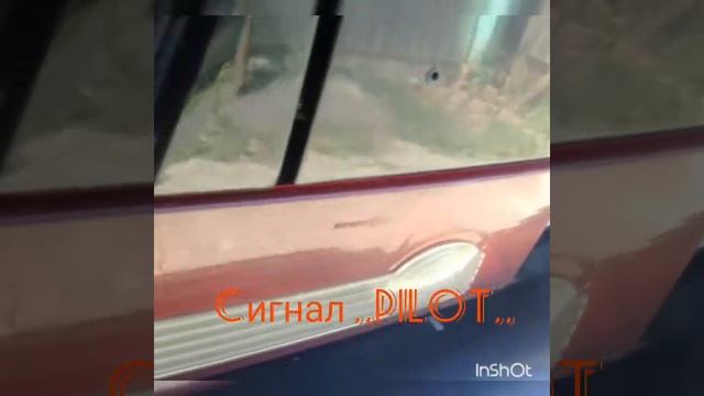 Звук сигнала ,,Pilot,, на Ваз 2114 смотреть онлайн