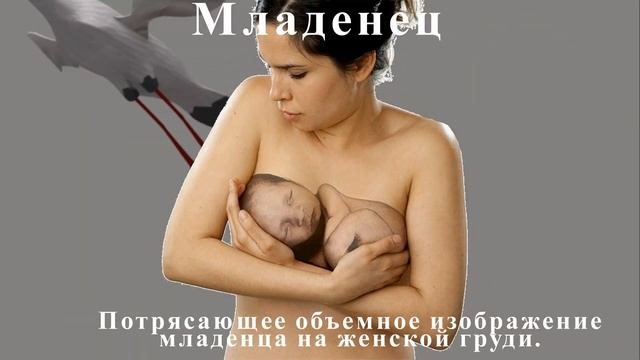 3D ТАТУИРОВКИ, КОТОРЫЕ ПОТРЯСАЮТ СВОЕЙ РЕАЛИСТИЧНОСТЬЮ смотреть онлайн