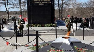 Мероприятие, посвящённое 9 Мая и шествие "Бессмертного полка"