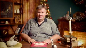 Выпускной альбом РОМАШКА