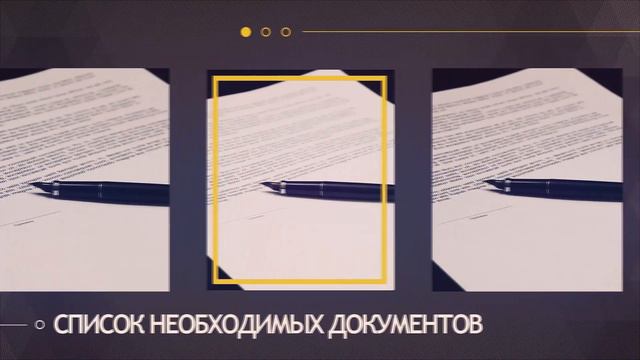 ВИД НА ЖИТЕЛЬСТВО В ПОЛЬШЕ И ШЕНГЕНЕ ВЫДАЕТСЯ НА 3 ГОДА / ЧЕРЕЗ 125 ДНЕЙ