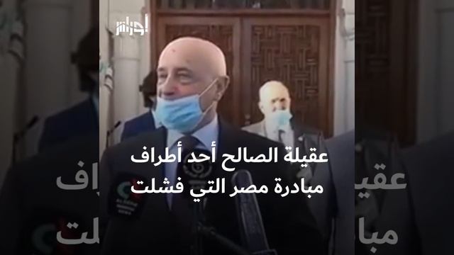 رئيس حكومة الوفاق الليبية فايز #السراج يلتقي رئيس الجمهورية عبد المجيد #تبون. смотреть онлайн