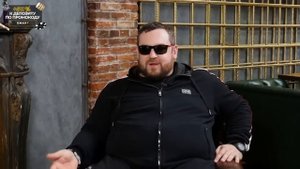 ДАВИДЫЧ УНИЗИЛ ДЕВУШКУ ДИМЫ ГОРДЕЯ / СКАНДАЛ ЭРИКА И БЛОНДИНКИ ДРАЙВ