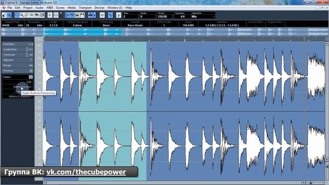 Уроки Cubase. История обработок Аудио (Offline Process History) (Cubase Tricks 08)