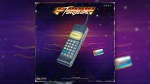 Bakhtin-Я хочу танцевать 2020