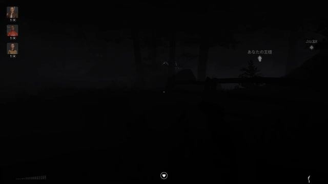 Нарезка Sign of Silence смотреть онлайн