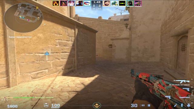 Иностранцы троллят КАЗАХА в CS2 смотреть онлайн