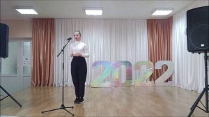 Чевко Ксения.mp4