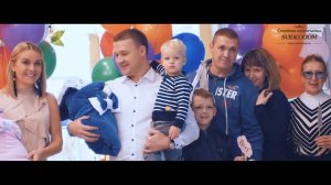 Невероятное видео на выписку двойни Василисы и Ильи / Svideodom