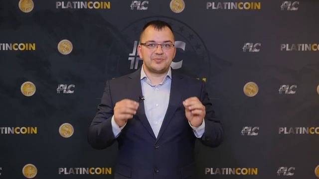 Блокчейн — технология будущего