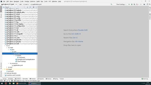 实用开发篇 117 springboot整合quartz 高清 1080P смотреть онлайн