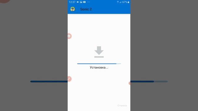 Как скачать соник 2 без 500 мож смотреть онлайн