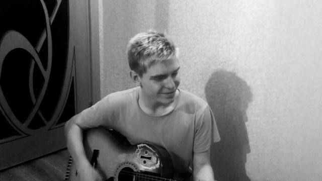 Что хочешь сказать - Максим Минякин смотреть онлайн