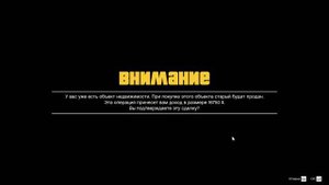 ЯДЕРНЫЙ ЛЕГКИЙ СОЛО ГЛИТЧ НА ДЕНЬГИ В GTA ONLINE (PC, PS4, XBOX) КАК ЗАРАБОТАТЬ ДЕНЕГ ФАРМ 1.51