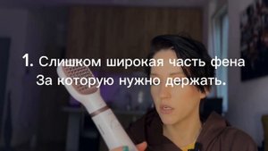 Обзор на Фен-щетка Philips BHA310/00, бежевый. Philips 3000 Series BHA310.