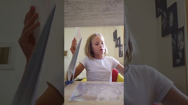 Как сделать маленькую обложку из одной большой?