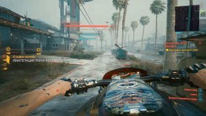 Cyberpunk 2077. Реинтеграция: ранчо Коронадо.