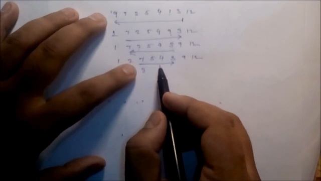 [DS 31] Cocktail Sort with simple example