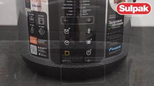 Мультиварка Redmond SkyCooker RMC-M225S распаковка (www.sulpak.kz)