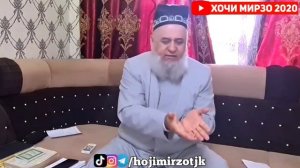 Барои чи Каъба либоси сиёх дорад? | Хочи Мирзо حاجی میرزا