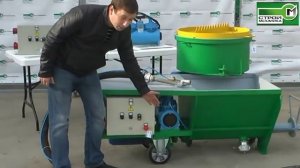 ШТУКАТУРНАЯ СТАНЦИЯ С 5 ВОЕВОДА