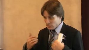 Презентация направлений деятельности-Вступление