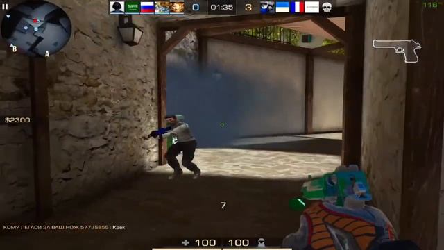 В каком режиме лучше всего апать опыт Standoff 2 смотреть онлайн