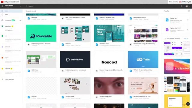 UX/UI Design реальный заказ смотреть онлайн