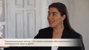 Урок 1  Что такое эмоциональная петля  А также  мягкая улыбка — ключ ко всем дверям