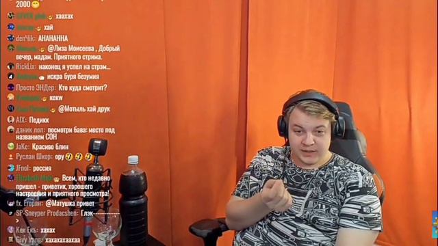 ПЯТЁРКА РАССКАЗЫВАЕТ О ТОМ КАК ОН ТЕСТИРОВАЛ ЛИМУЗИН ПЕРЕД СТРИМОМ смотреть онлайн