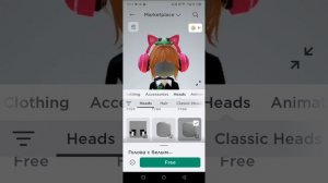 забирай скорей! новые бесплатные лица на хелуин в роблокс