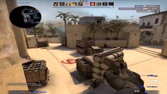 Сильвер Плэй#0(разминка перед началом пути) смотреть онлайн