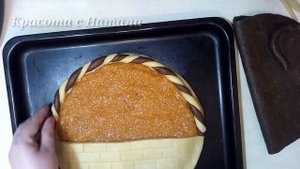 Пирог КОРЗИНА С ЦВЕТАМИ. Постный ПИРОГ. Красота с Натали рецепты.