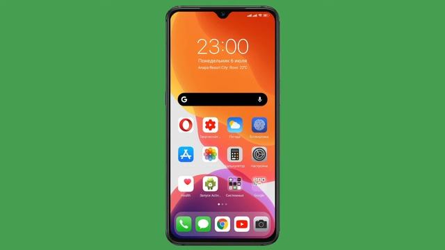 КАК ПРЕВРАТИТЬ Xiaomi в iPhone | ИНТЕРФЕЙС И ДРУГИЕ ФИШКИ ИЗ iOS!